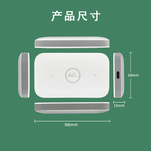 เราเตอร์ไวไฟพกพา 4G 2.4G สำหรับเอเชียตะวันออกเฉียงใต้  ขนาดพกพา รองรับซิมการ์ด  พร้อมฟังก์ชั่นไฟร์วอลล์ - Product Image 4