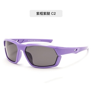 Lunettes de soleil de sport pour enfants C17, rectangulaires, polarisées, protection UV400, monture grise, branches grises - Product Image 2