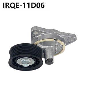 Polea Tensora Irqe 97BB-6A228-AG 11D06 para Modelos Ford Puma - Product Image 2