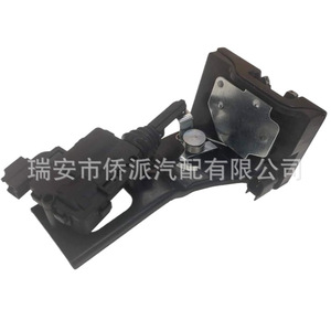 Actuador de Bloqueo de Puerta Trasera Ford 9L8Z7843150B, Botón de Alarma Antirrobo para Sistema de Cierre Centralizado Wing Tiger - Product Image 3