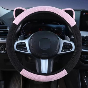 Fundas <span class=keywords><strong>de</strong></span> <span class=keywords><strong>Volante</strong></span> <span class=keywords><strong>de</strong></span> Cuero Transpirables con Orejas <span class=keywords><strong>de</strong></span> Gato Rosadas, Decoración <span class=keywords><strong>de</strong></span> Moda, Accesorios Universales <span class=keywords><strong>para</strong></span> Automóviles <span class=keywords><strong>para</strong></span> Mujeres - Product Image 3