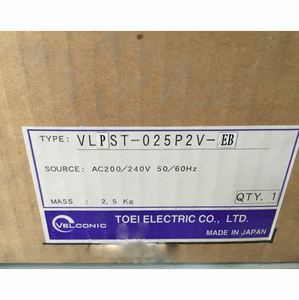 Amplificador de CA Velconic Drive VLPST-025P2V-EB de la serie VLPST de 2.5kW para control de movimiento de máquinas herramienta y automatización industrial. - Product Image 3