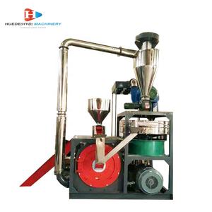 Kunststoff-PVC-Fräsmaschine PVC-Pulver isier maschine - Product Image 1