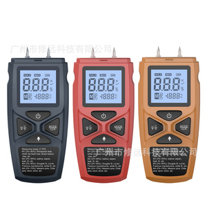 Medidor de Humedad para Madera Hyt109 0-99% con Pantalla Digital y Función de Temperatura - Product Image 1