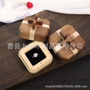 Boîte à bijoux en bois, boîte de rangement carrée pour bagues, boîte cadeau couverte pour le rangement des bijoux - Product Image 1
