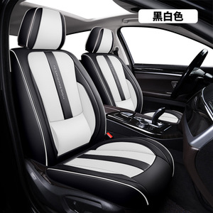 Protectores de Asientos de Coche de Cuero Fáciles de Limpiar para Mascotas y Niños, Ajuste Universal para Todas las Estaciones, Juego de 5 Fundas para Asientos de Coche - Product Image 5