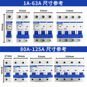 Disjoncteur miniature triphasé Chint NXB 380V de type D, 1P micro, 2P domestique, 3P, 4P - Product Image 2