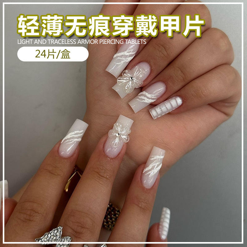 BZ1531 Fresh and Pleasant