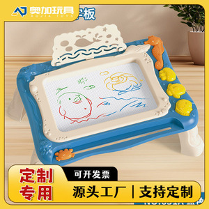 Tableau magnétique à dessin pour enfants de 2 à 6 ans, thème océan, avec surface effaçable et autocollants - Product Image 4