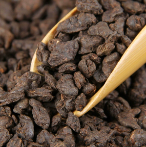 Té Pu-erh Maduro de Yunnan, Fossil Cha Hua Shi, Plata Rota, Venta al por Mayor a Granel - Product Image 3