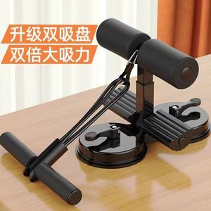 Ab <b>Roller</b> Wheels Black Double Suction Cups Multi Function For Smooth Floor Surface <b>Exercise</b> Equipment - Product Image 2