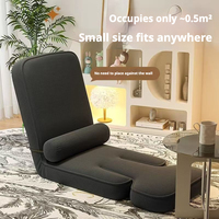 Canapé paresseux minimaliste moderne style tatami pour petits appartements et chambres ; Canapé simple pliable pour dortoir avec revêtement en tissu artistique
