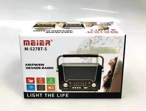 Vofull портативное Ретро многодиапазонное Дешевое радио Am Fm Sw солнечное радио с беспроводным BT-динамиком - Product Image 4