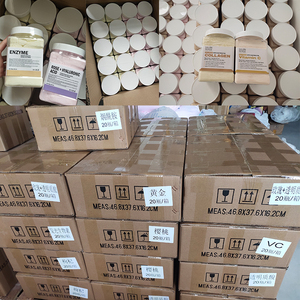 Etichetta privata produttore di gelatina maschera di collagene che illumina Peel Off idrogel maschera in polvere con acido ialuronico OEM - Product Image 6