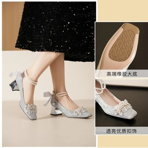 Escarpins Mary Jane à bout carré et talon carré, avec bride à la cheville et perles, chaussures de mariage pour mariée et demoiselle d'honneur, doublure confortable en satin - Product Image 1