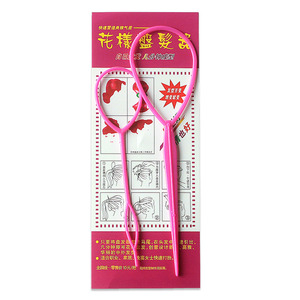 อุปกรณ์ทำผมหางม้า 2 ชิ้น ยอดนิยม แบบพลาสติก สีดำ สำหรับทำผมหางม้า ท็อปซี่ ท็อปซี่เทล คลิปทำผม ถักเปีย แฟชั่น - Product Image 4