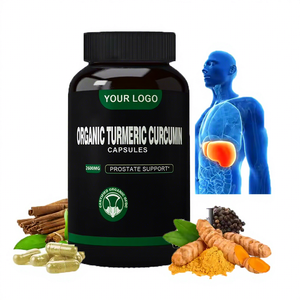 Ausreson ขมิ้นชันสกัดจากรากขมิ้นสารสกัดจากธรรมชาติพริกไทยดำ - Product Image 1