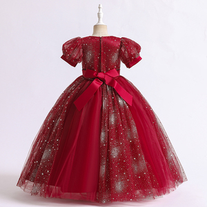 88406 Kids Flower <strong>Girl</strong> <strong>Dress</strong> Patterns Luxury Beautiful Lace Princess <strong>Girl</strong> Wedding Party <strong>Maxi</strong> <strong>Dress</strong> - Product Image 4