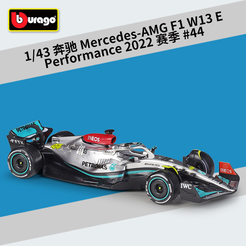 38065 Mercedes W13 44 Hamilton saison 2022