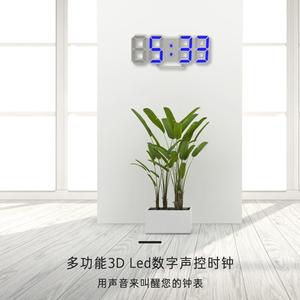 3D Luminous Led <b>Digital</b> <b>Clock</b> With Backlight Alarm Function Geometric Shape Electronic Movement Desk Table <b>Clock</b> - Product Image 5