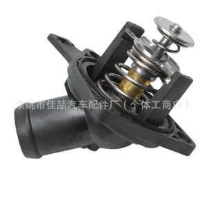 เทอร์โมสตัทเครื่องยนต์ฮอนด้า HX-CF1174 19301-PNA-003 อะไหล่ทดแทน - Product Image 4
