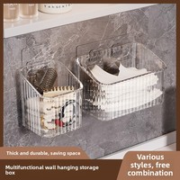 Étagère murale de rangement pour salle de bain et cuisine, pour serviettes de visage et serviettes en papier usagées, idéale pour les serviettes supplémentaires