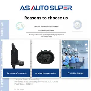 34526865796 0265009897 l'alta qualità per le ruote posteriori anteriori del sensore di velocità della ruota BMW I3 ABS - Product Image 2