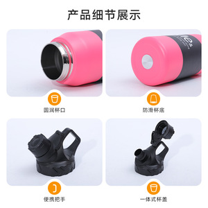 Me& Insulated Vacuum Water Bottle 750ml/950ml 304 Stainless Steel For Outdoor Sports Fitness - Product Image 4