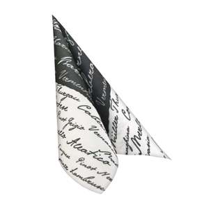 Tovagliolo PLUS airlaid ไวน์40ซม. X 40ซม. - Product Image 1