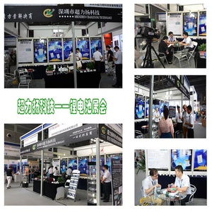 베스트셀러 원통형 리튬 배터리 <span class=keywords><strong>18650</strong></span> 3.7V <span class=keywords><strong>2200mAh</strong></span> 리튬이온 배터리 팩 (프로젝션 카메라용) - Product Image 6