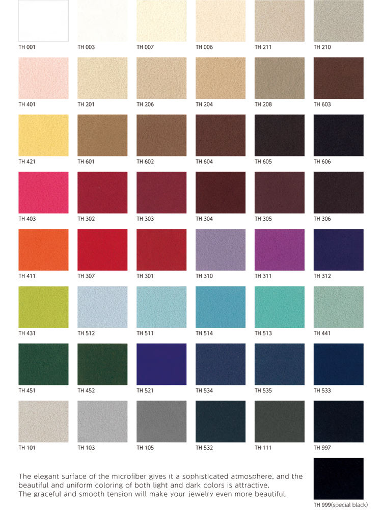 สีและวัสดุที่กำหนดเอง