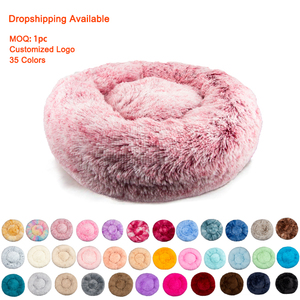 Canapé-lit rond de style moderne de couleur personnalisée pour animaux de compagnie lit pour chien en peluche beignet avec motif solide en fausse fourrure amovible et lavable - Product Image 3