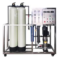 Équipement de traitement de l'eau par osmose inverse, système RO, machine de purification d'eau pure pour l'industrie