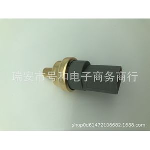 Sensor de Temperatura del Agua 06A919501 para Volkswagen Audi Bora Polo Sagitar Jetta Skoda Golf Passat - Product Image 2