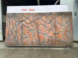 Panel de decoración de pared de piedra Artificial de PU de gama alta, ladrillo Exterior de roca de empalme grande para decoración artística de pared, compras - Product Image 2