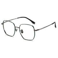 Lunettes de vue nouveau style ultra-légères en titane pur, monture carrée vintage à cerclage complet, lunettes polyvalentes pour femmes, verres PC 8003