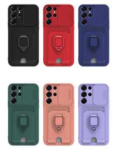 Funda Antigolpes con Anillo y Cordón para <span class=keywords><strong>Samsung</strong></span> <span class=keywords><strong>Galaxy</strong></span> S26 Ultra S225 S24 S23 con Ranura para Tarjetas y Cubierta Deslizante para la Cámara - Product Image 2