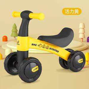 Andador de Aprendizaje para Bebés de 1 a 3 Años, Scooter Musical Plegable para Niños, Juguete Mini Bicicleta de Fácil Manejo - Product Image 6