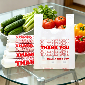 Bolsas de Polietileno Resistentes y Seguras, No Tóxicas, con Asa Larga para Contacto con Alimentos, Panadería, Dulces, Refrigerios y Bebidas - Product Image 1