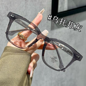 Anteeyo 35025 Monturas de Gafas Ópticas Rectangulares de Acetato con Protección UV y Luz Azul, Unisex, Lentes Planas Negras - Product Image 5