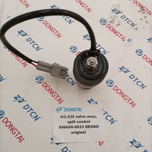 NO.535วาล์ว Assy รั่วไหล ontrol 096600-0033สำหรับ Denso ต้นฉบับ0966000033,096600 0033 - Product Image 6