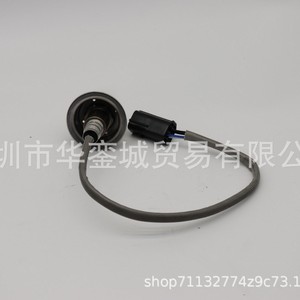Oxygen <b>Sensor</b> 22693EY00B <b>For</b> Nissan Murano 2009-2010 Standard Measurement Range New Replacement Part - Product Image 4