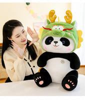 Peluche Panda Dragon Bao Créative 2026 – Ours en Peluche Doux en Polyester pour Dormir – Cadeau d'Anniversaire Dragon du Zodiaque pour Garçons et Filles