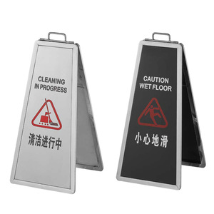 Panneau de signalisation pliable en acier inoxydable en forme de A pour hôtel, parking, travaux en cours, attention sol mouillé - Product Image 2