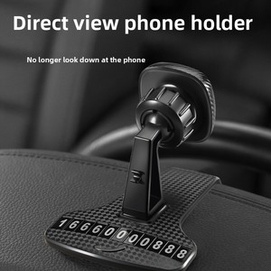 Support de navigation pour téléphone portable avec affichage tête haute (HUD) universel pour voiture, panneau réfléchissant pour affichage tête haute, modèle chinois automatique - Product Image 2