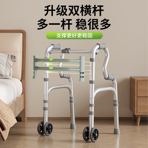 <b>Walker</b> With Seat 5 Inch Wheels Aluminum Alloy Adjustable Height For <b>Elderly</b> Mobility Aid - Product Image 3