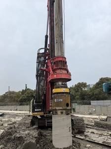 Hot Sale Second <b>Hand</b> Sany SR285 SR360 SR365 Rotary <b>Drilling</b> Rig in a Good Condition for cheap Price - Product Image 6