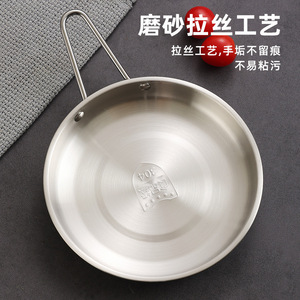 Stainless Steel Steak Plate 304 Golden Round With Handle For Party And Hotel Use - Product Image 4