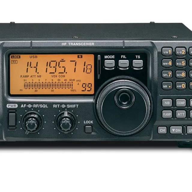 IC718 IC-718 мобильное радио ЖК-дисплей на по выгодной цене