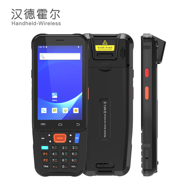 4inch Android 15 PDA Handheld Scanner Keypad IP67 Warehouse Scanner 2d Barcode Scanner Wireless Nfc Card Reader